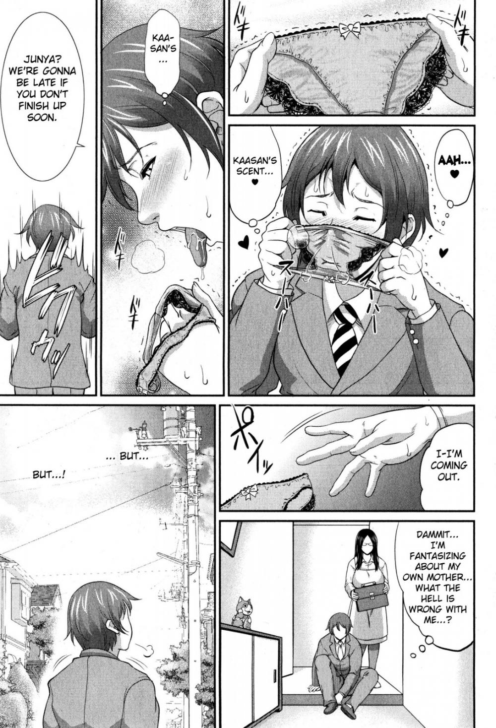 Hentai Manga Comic-Wotome Haha-Chapter 1-13